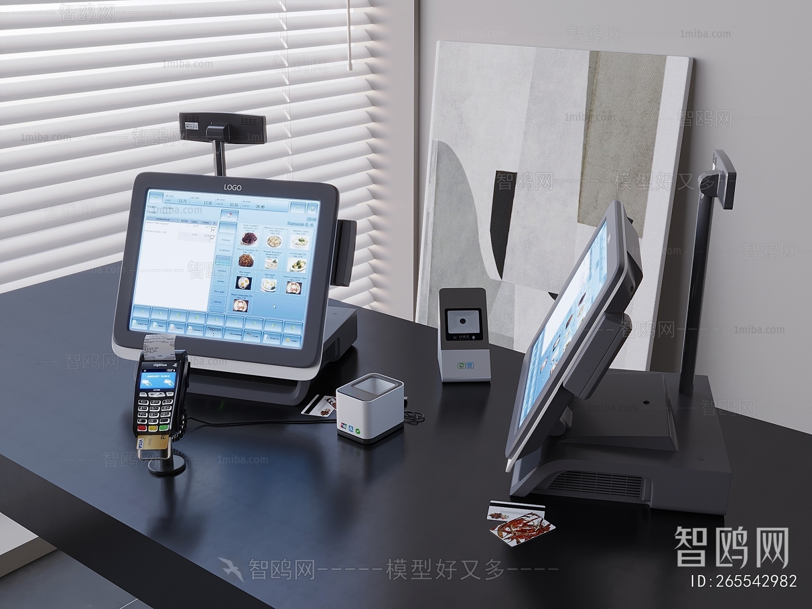 Modern Computer/Computer Screen