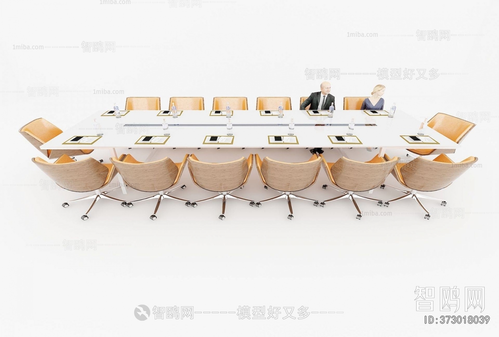 Modern Conference Table