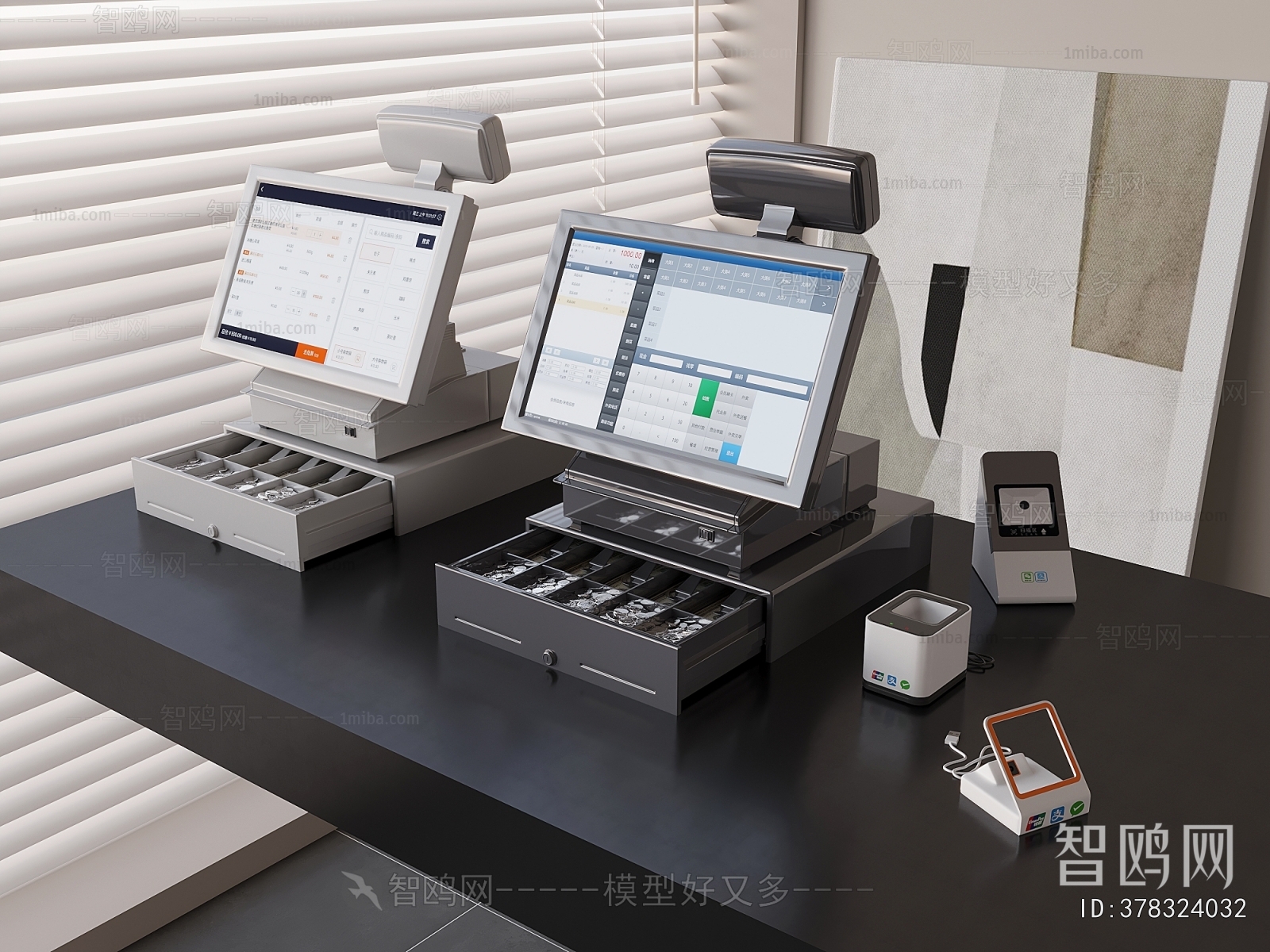 Modern Computer/Computer Screen