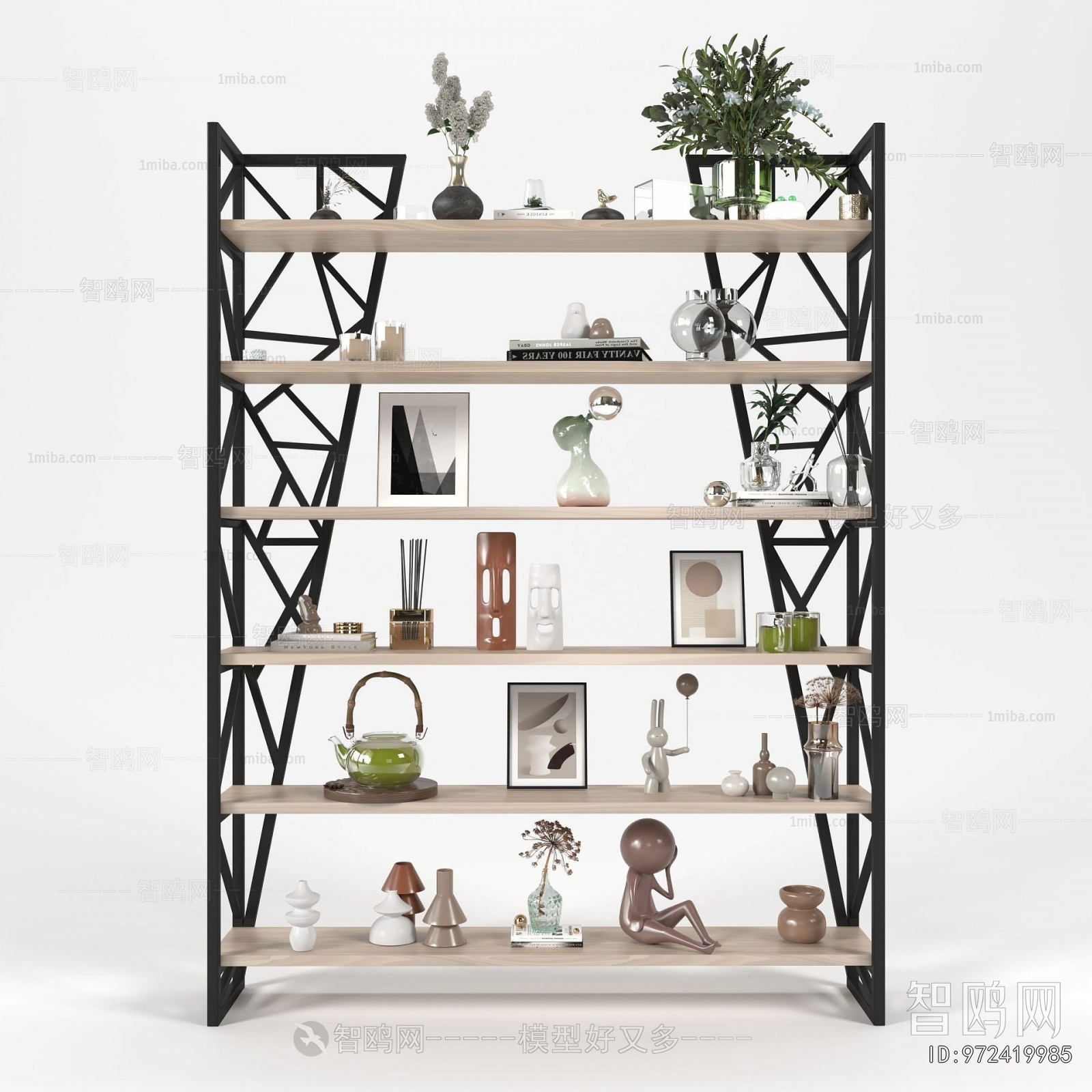 Modern Decorative Frame