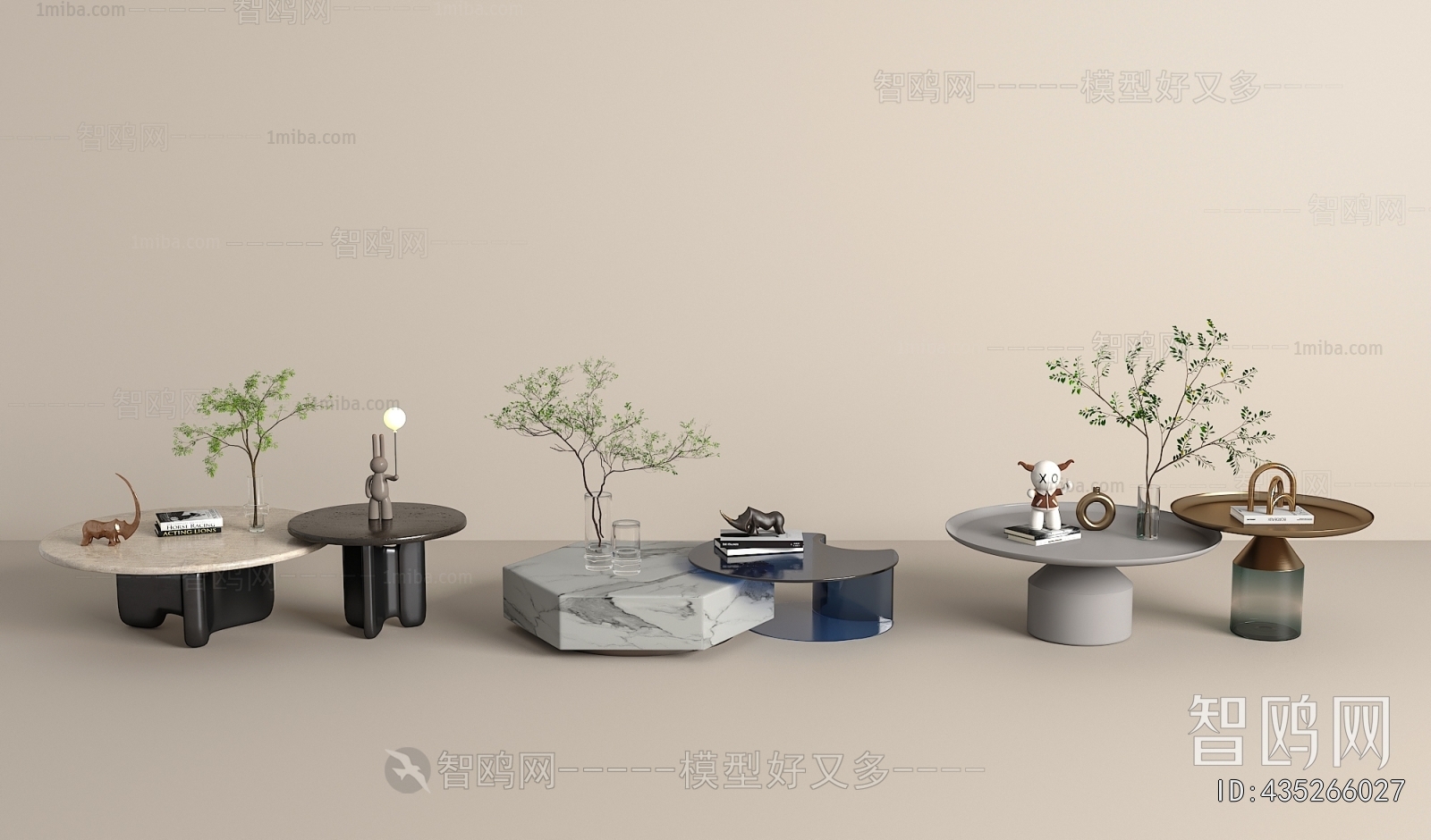 现代茶几组合