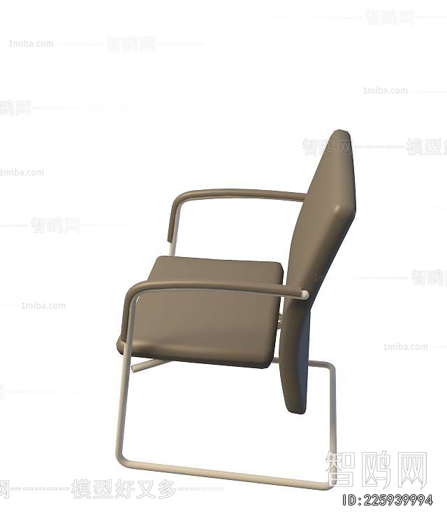 Modern Office Chair