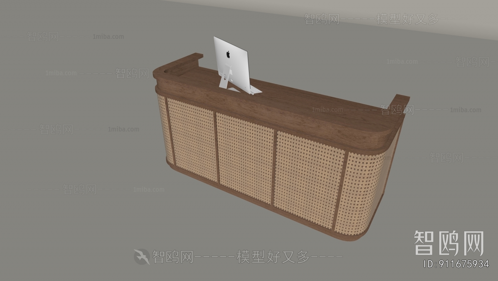 Modern Reception Desk