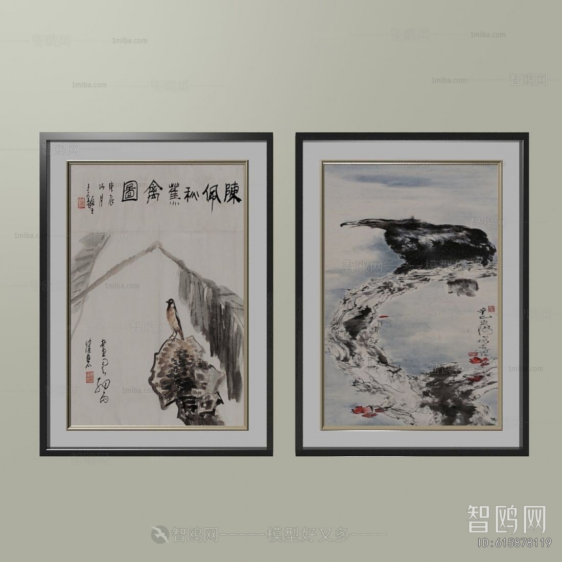 New Chinese Style Calligraphy And Painting