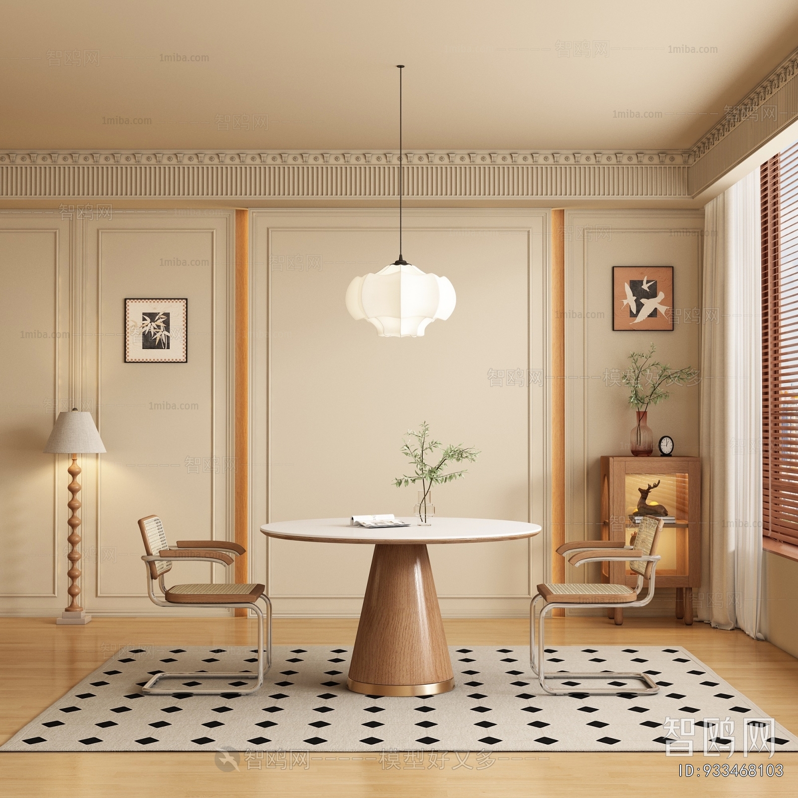 French Style Dining Room