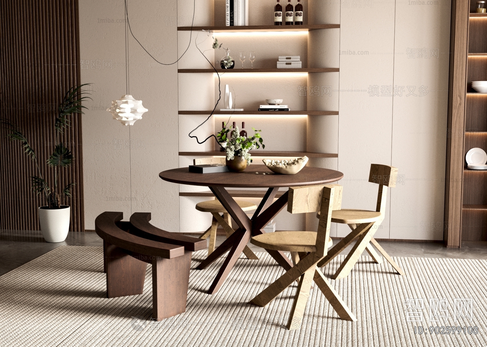 Modern Dining Table And Chairs