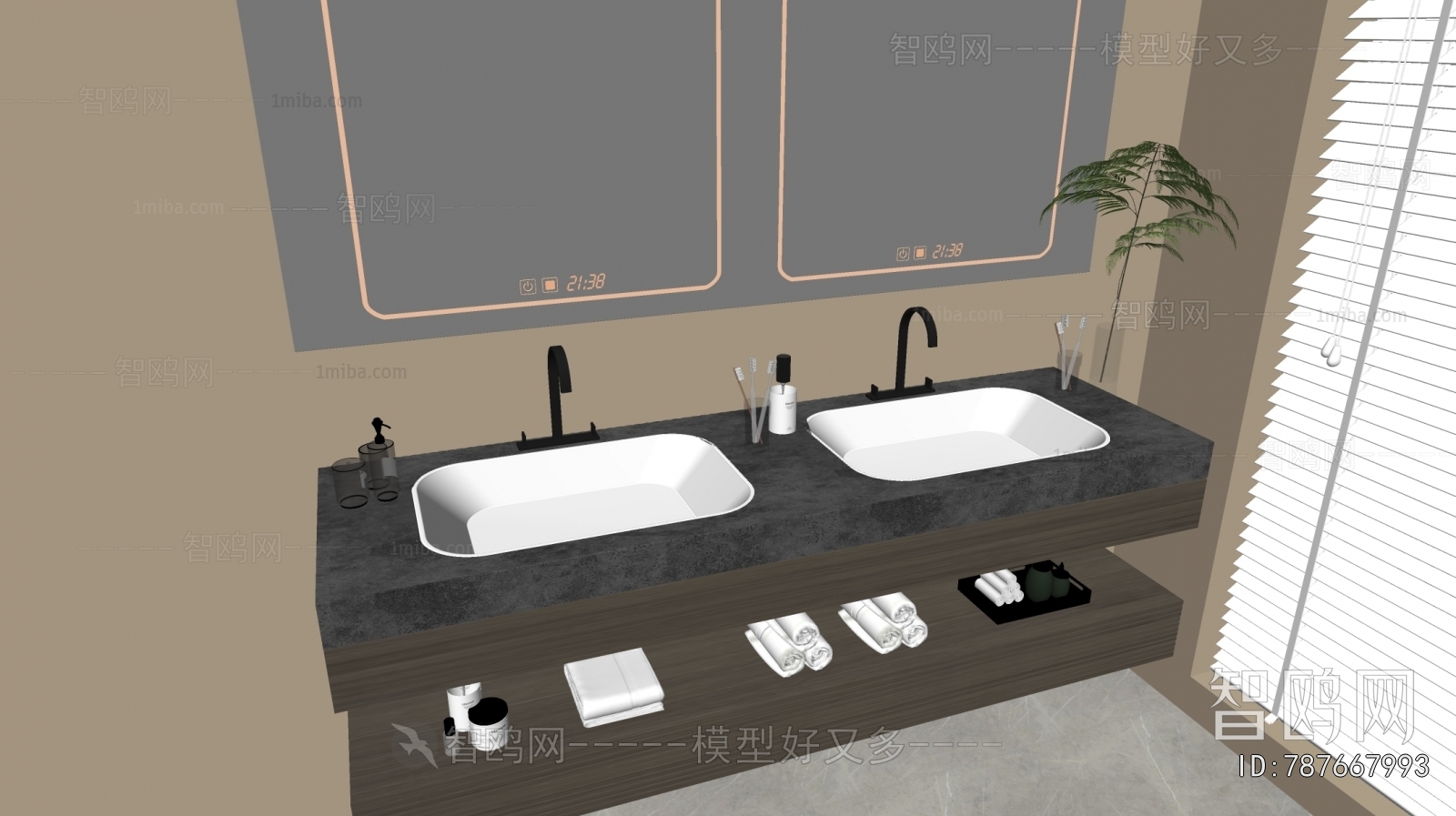 Modern Bathroom Cabinet