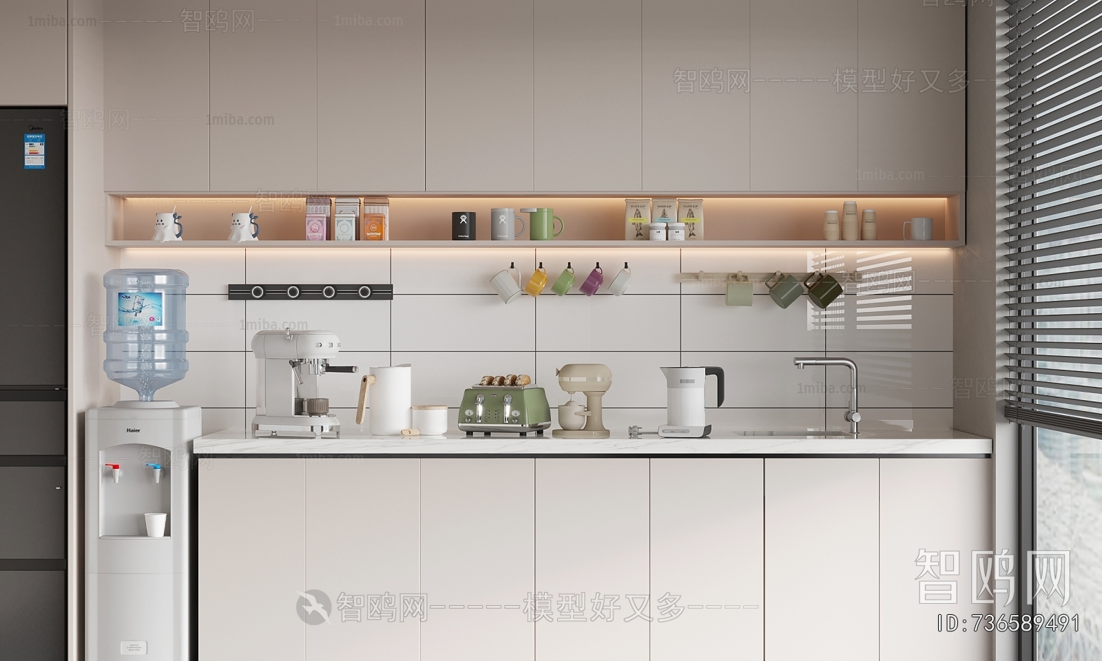 Modern Office Tea Room