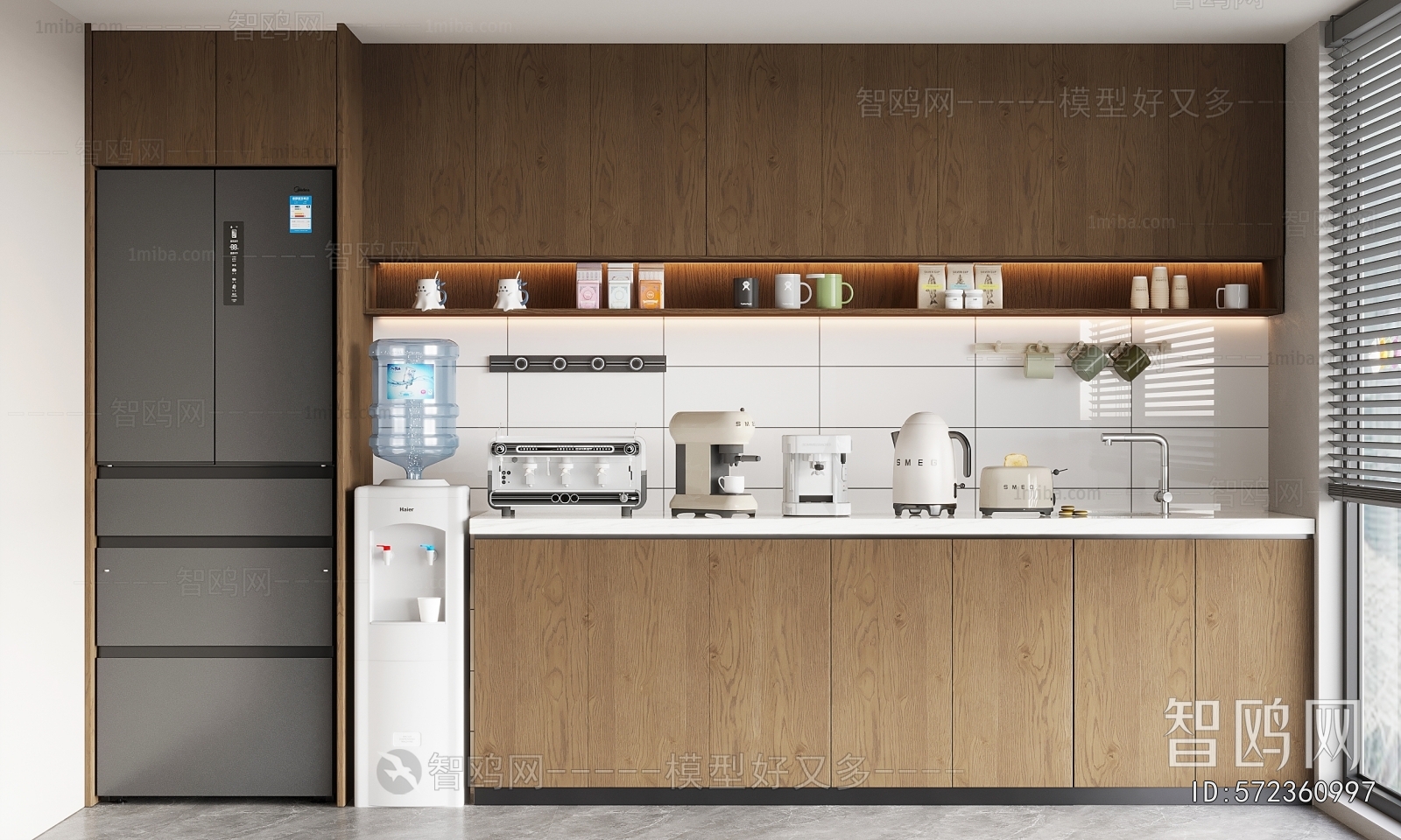 Modern Office Tea Room