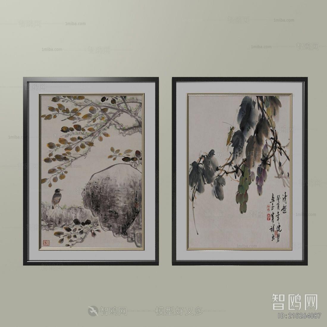 New Chinese Style Calligraphy And Painting