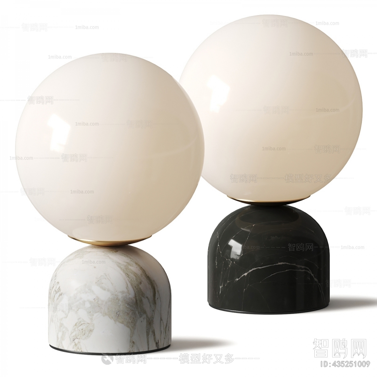 Modern Table Lamp