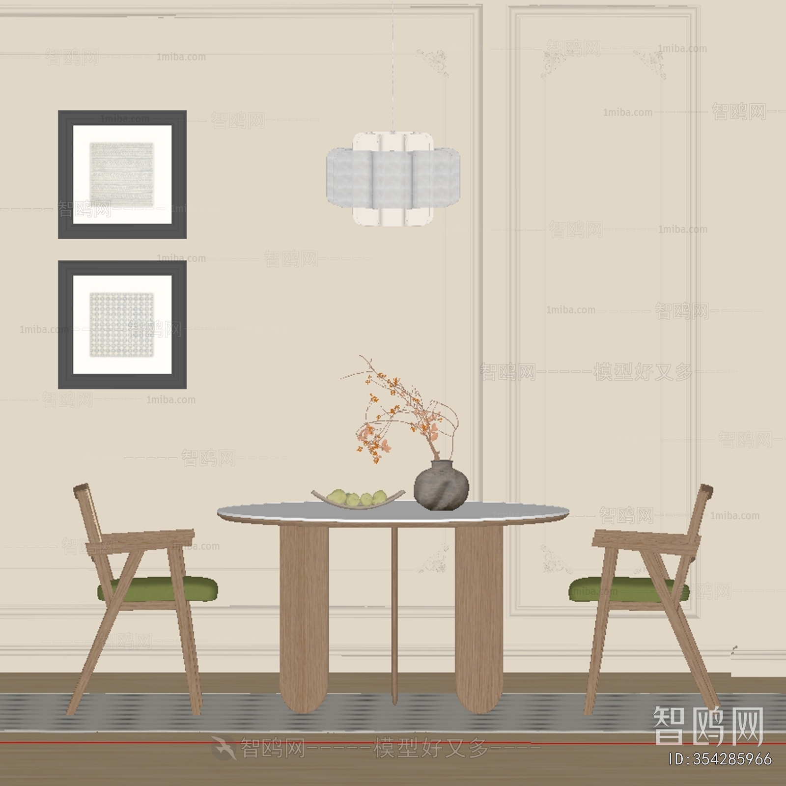 French Style Dining Room