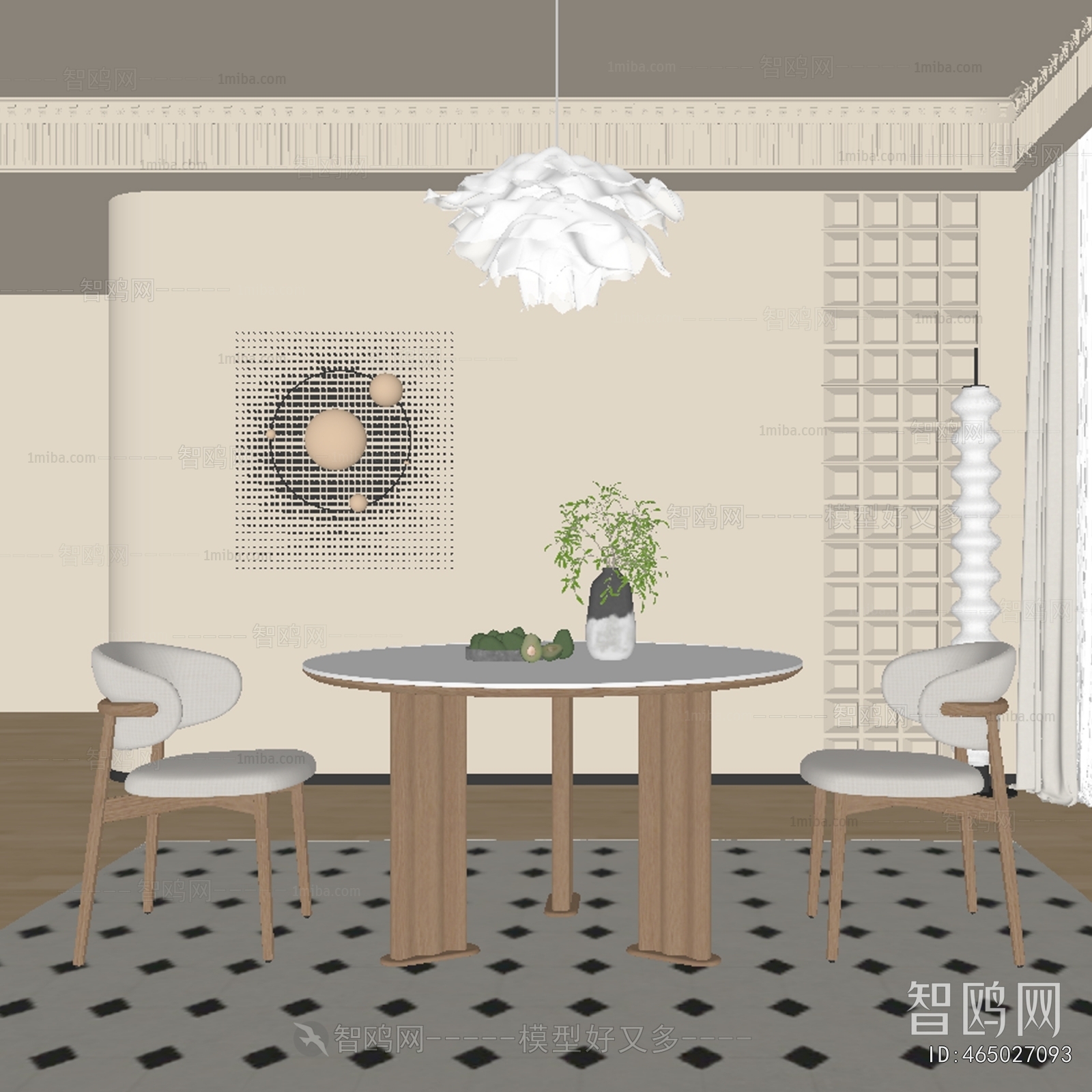 French Style Dining Room