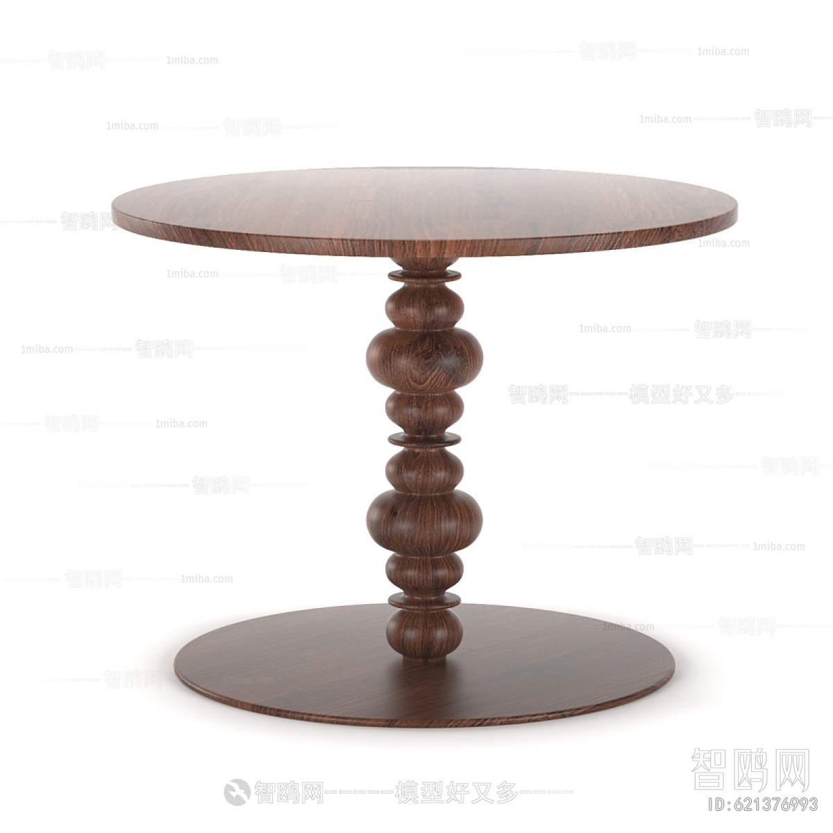 Modern Dining Table