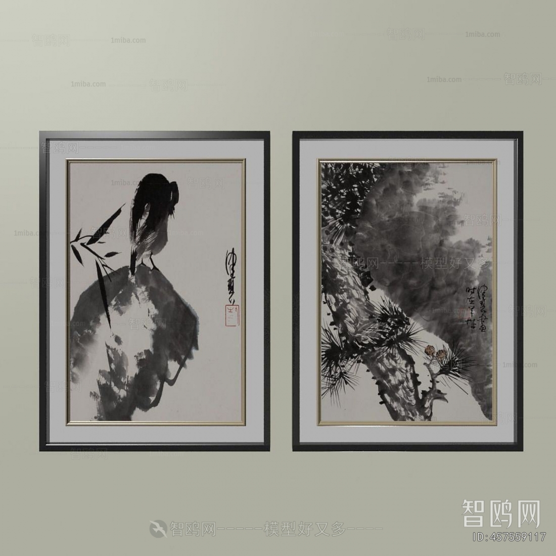New Chinese Style Calligraphy And Painting