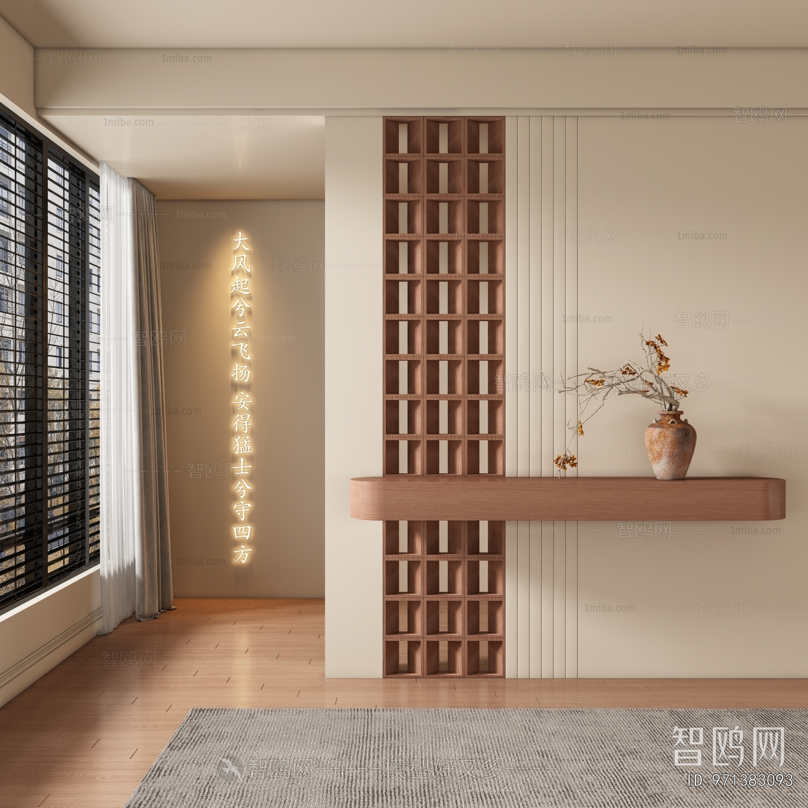 New Chinese Style Hallway