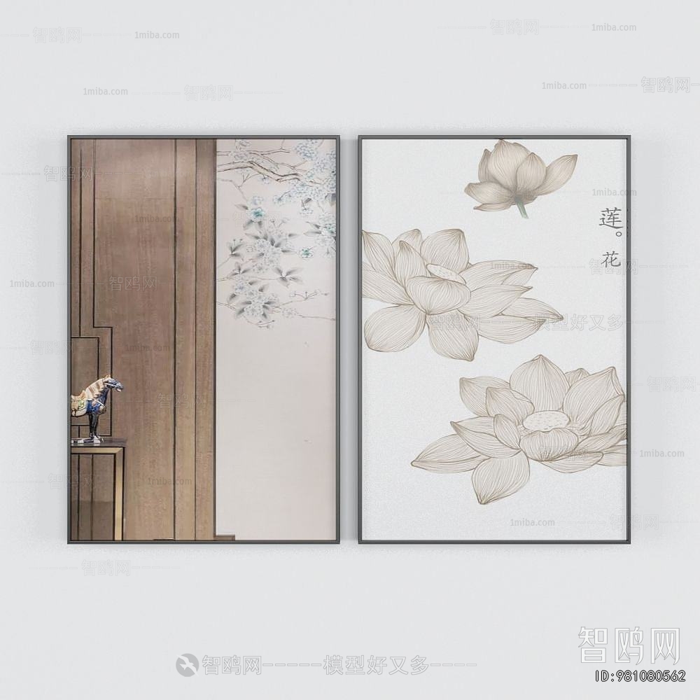 New Chinese Style Painting