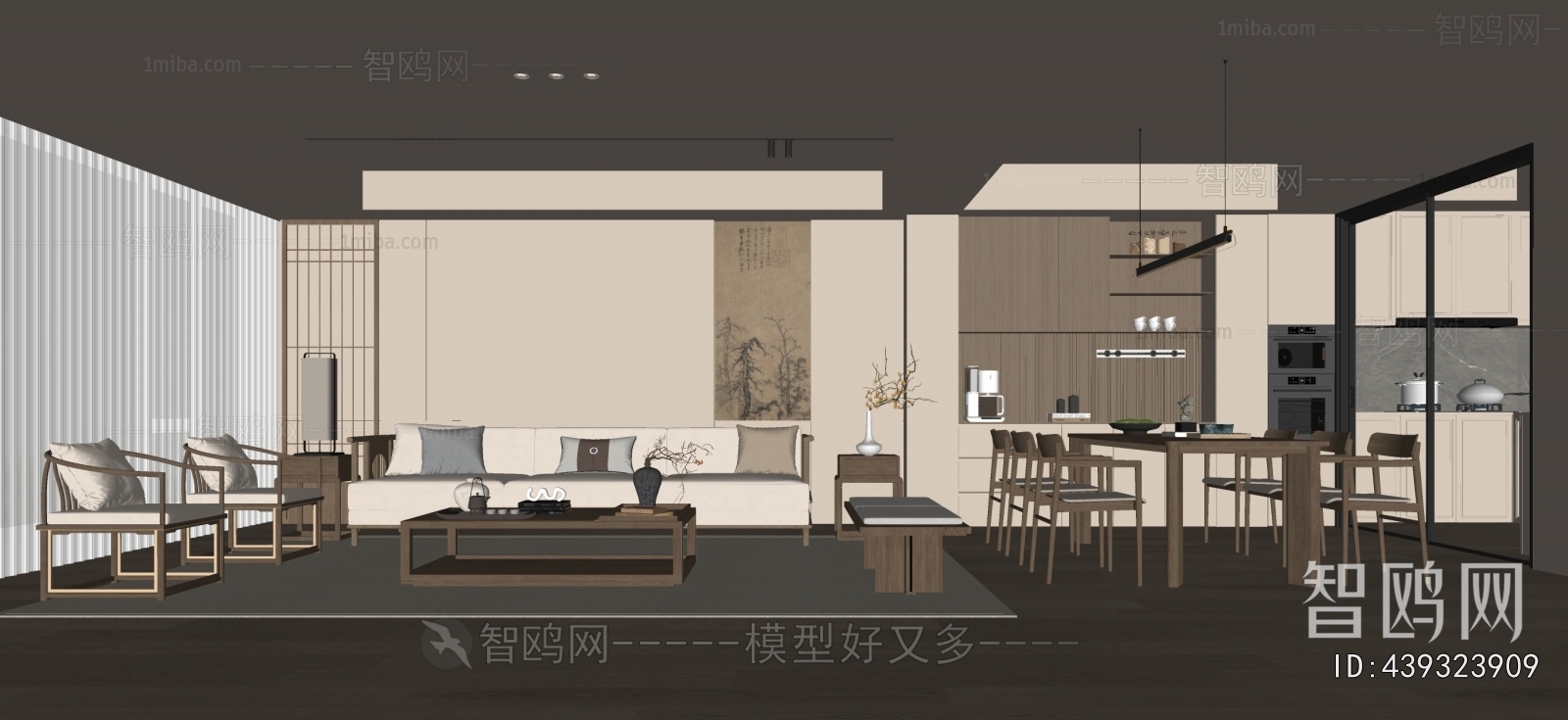 New Chinese Style A Living Room