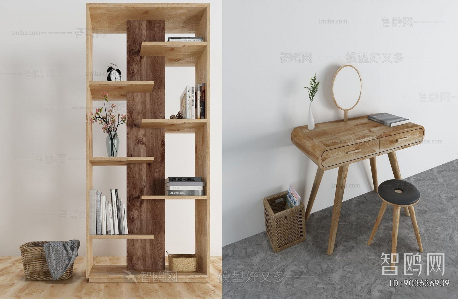 Nordic Style Dresser