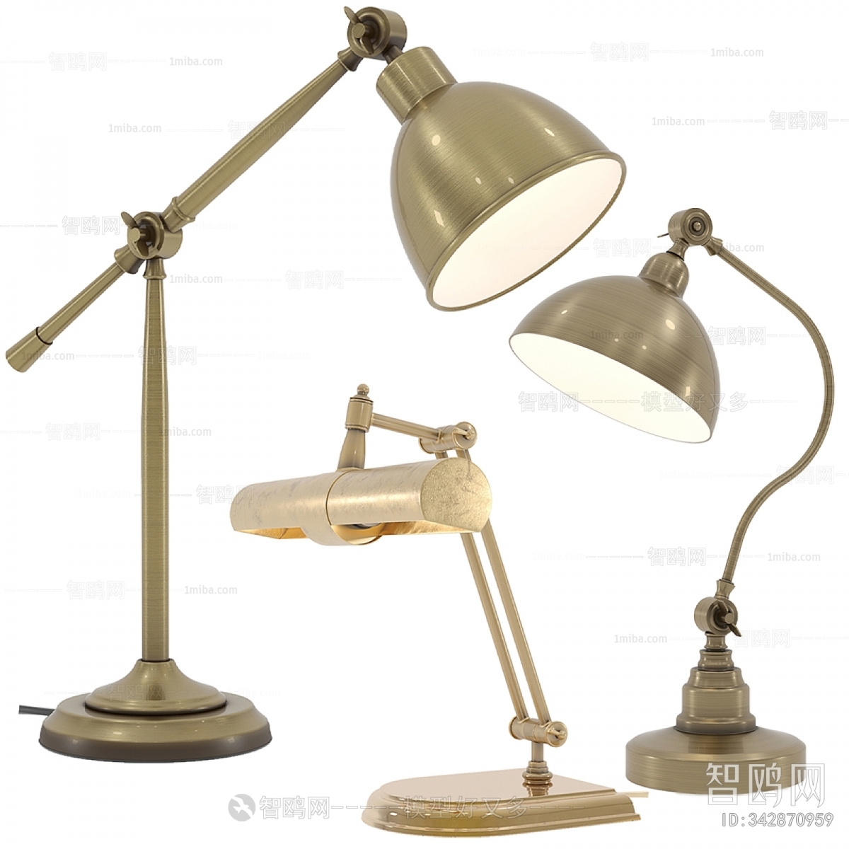 Modern Table Lamp