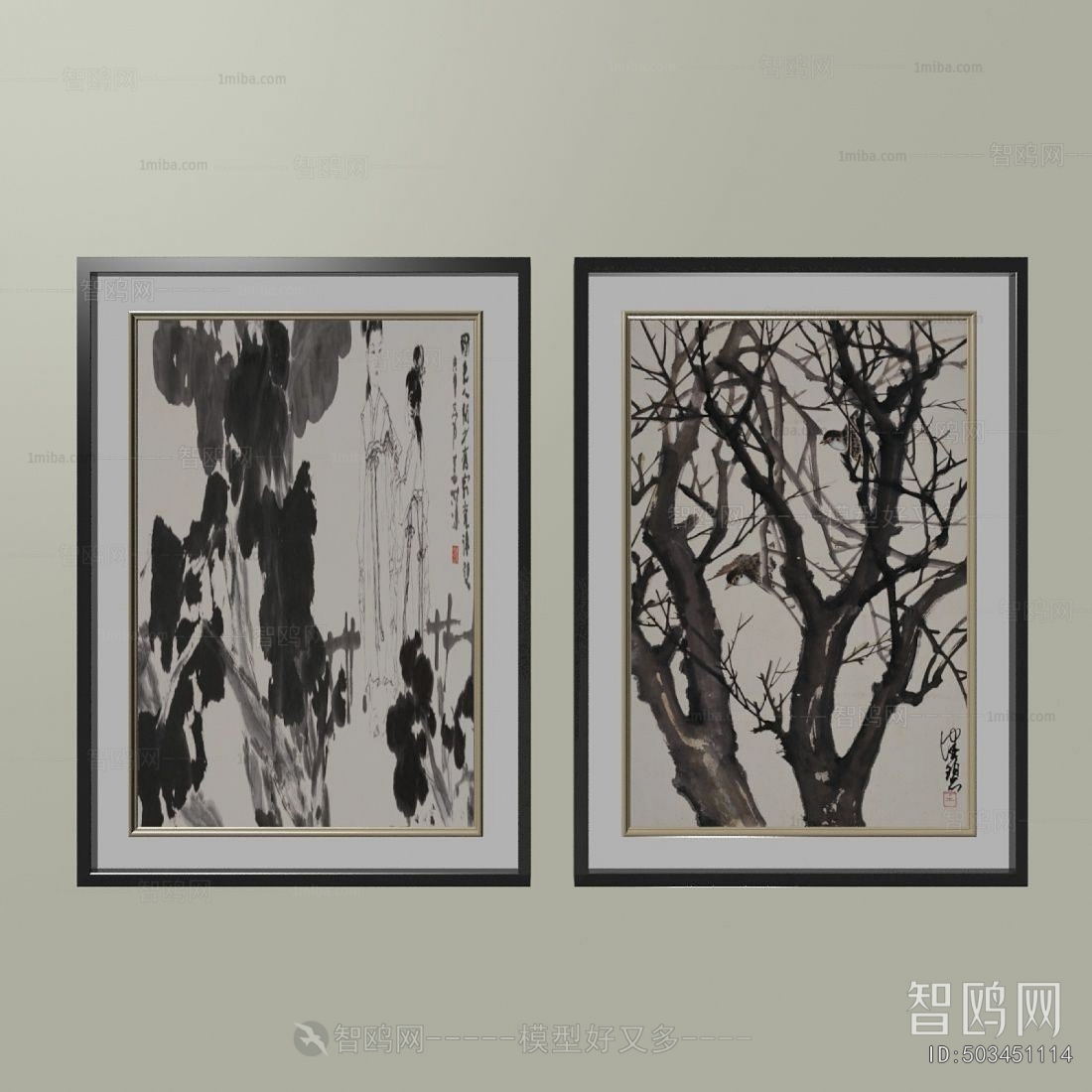 New Chinese Style Calligraphy And Painting