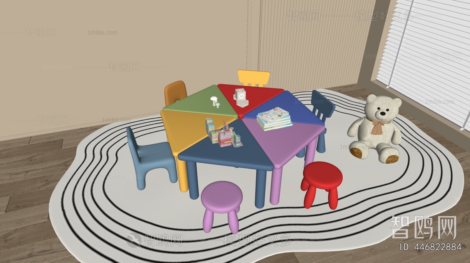 Modern Children's Table/chair