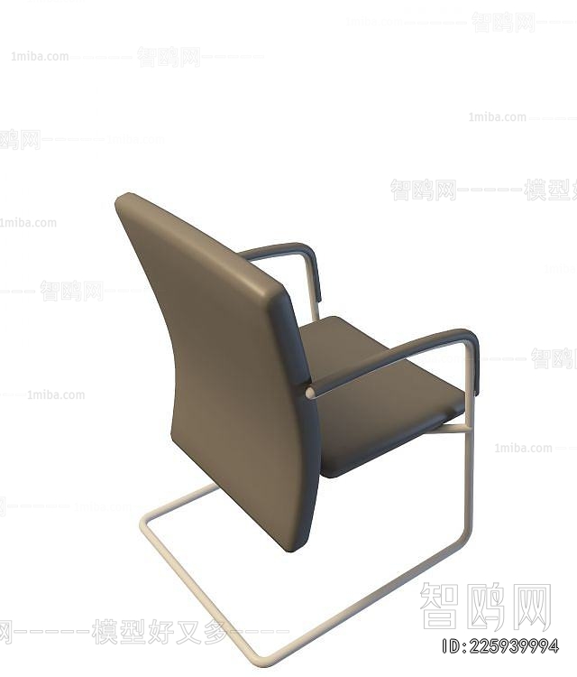 Modern Office Chair