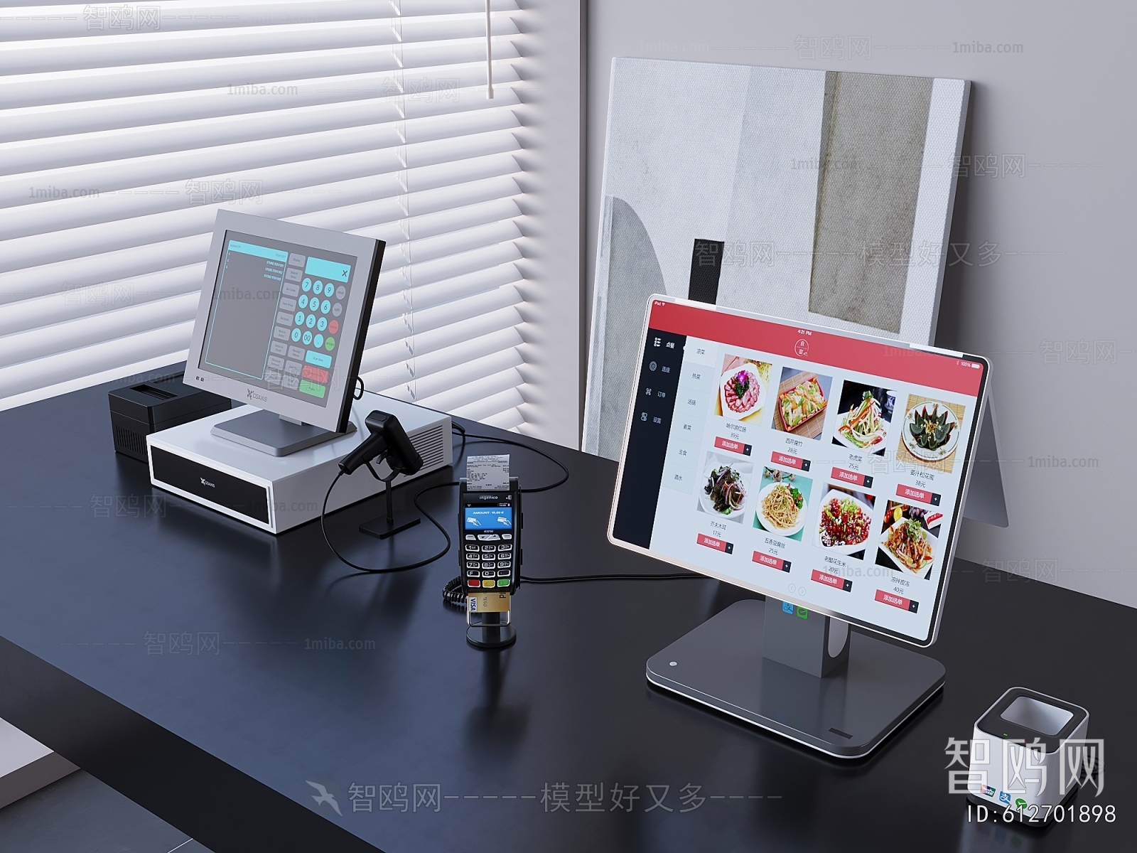 Modern Computer/Computer Screen