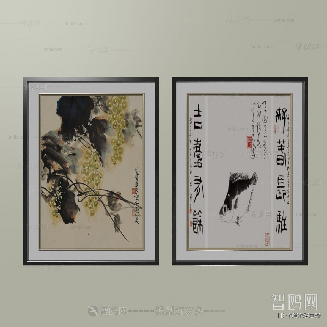 New Chinese Style Calligraphy And Painting