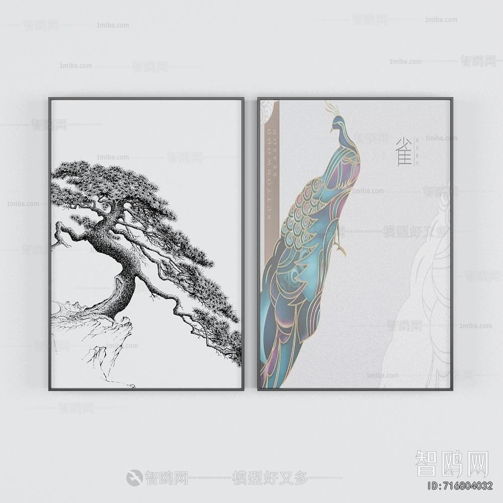 New Chinese Style Painting