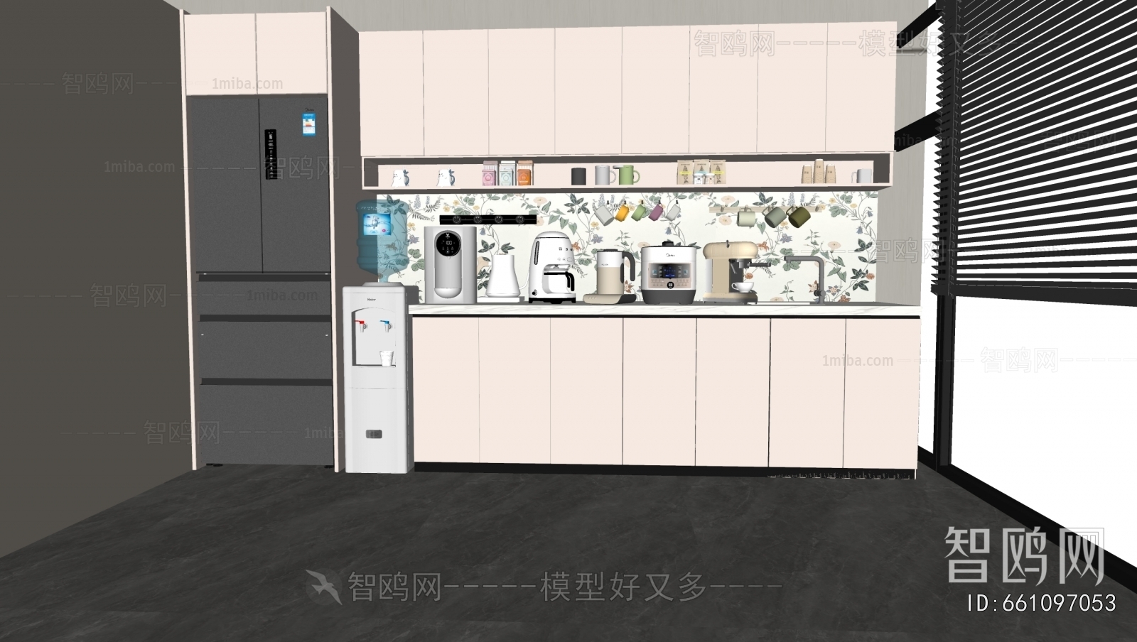 Modern Office Tea Room