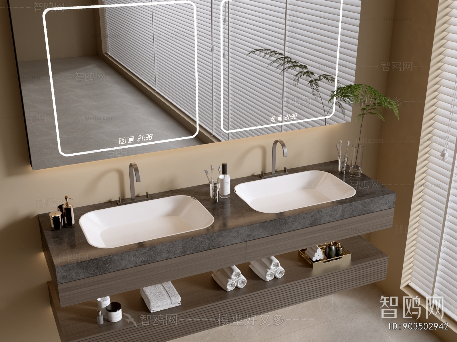 Modern Bathroom Cabinet