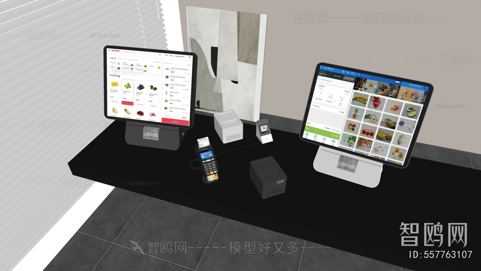 Modern Computer/Computer Screen