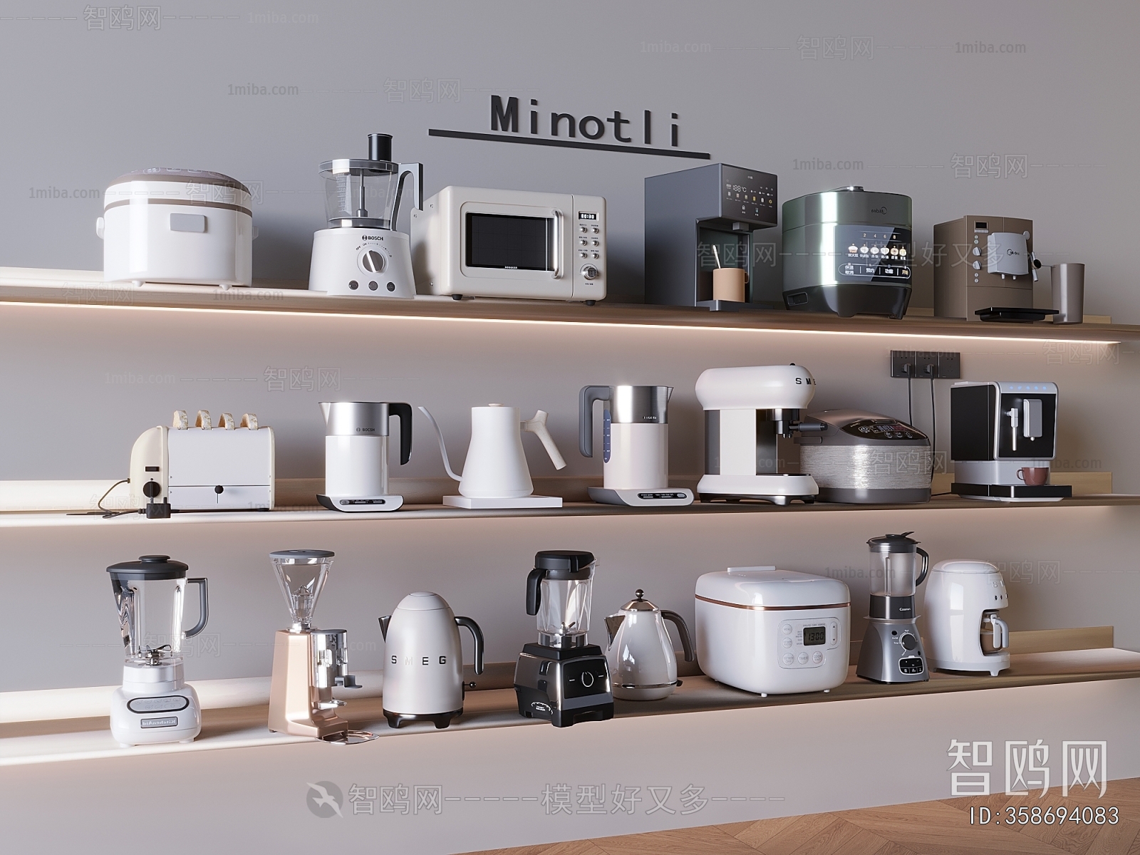 Modern Electric Kitchen Appliances