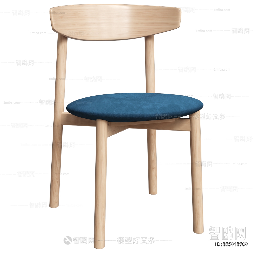 Modern Dining Chair