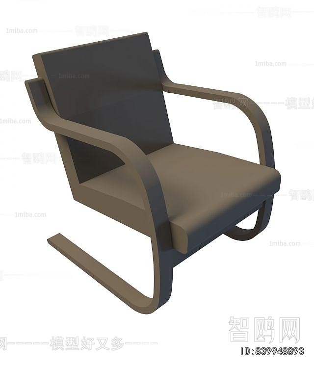 Modern Office Chair