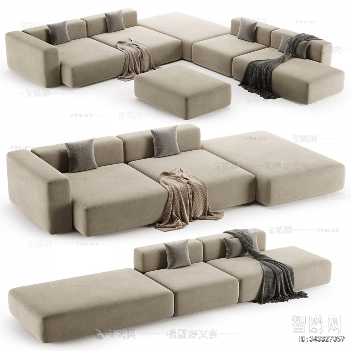 Modern Multi Person Sofa
