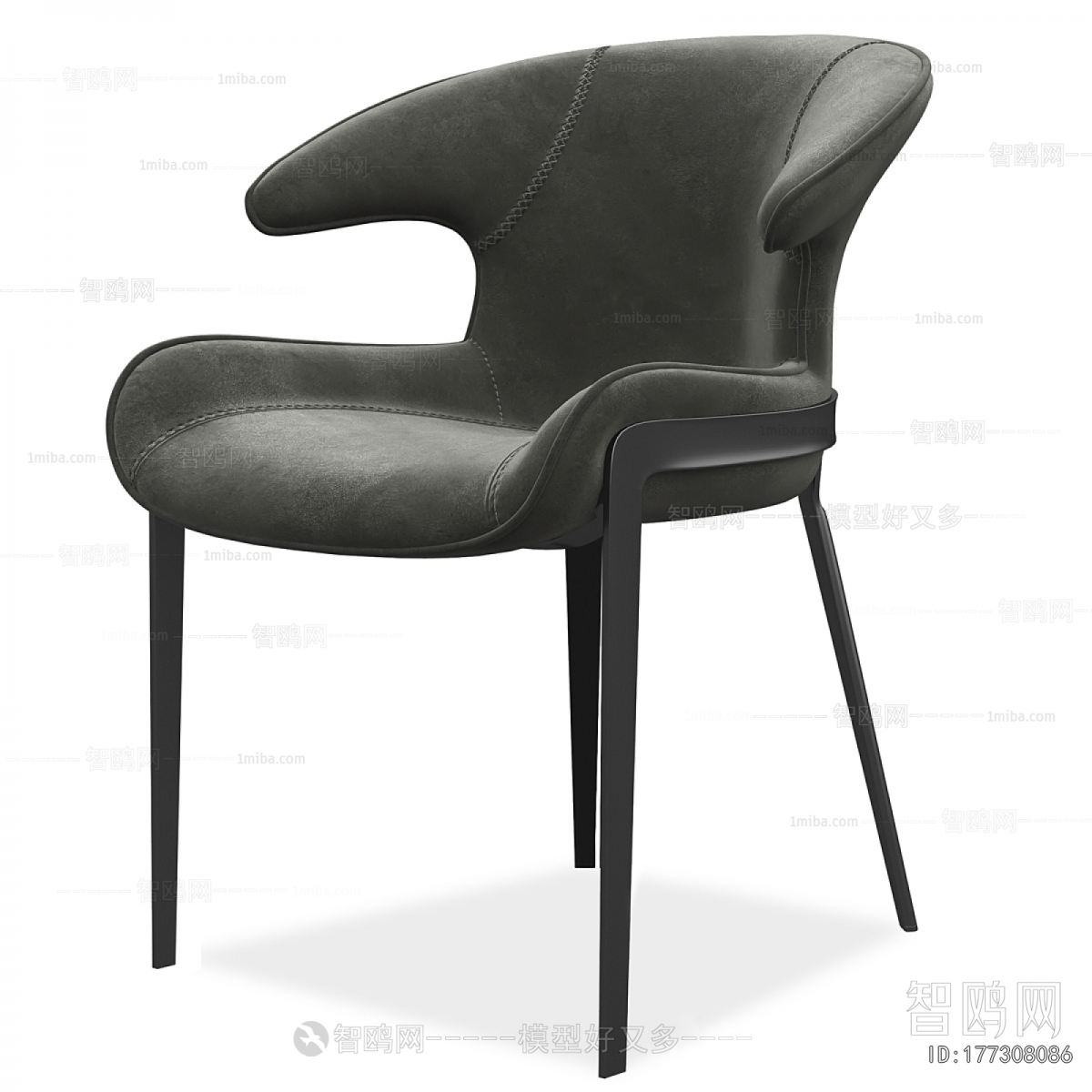 Modern Dining Chair