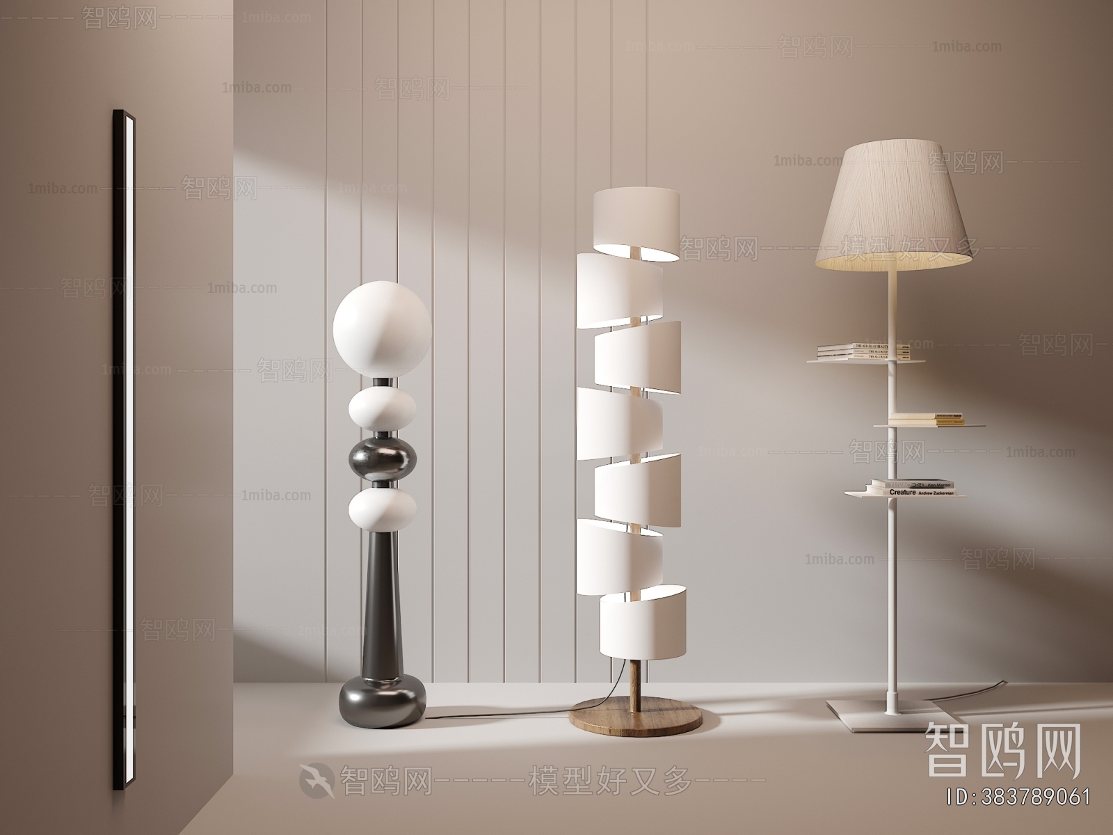Modern Floor Lamp