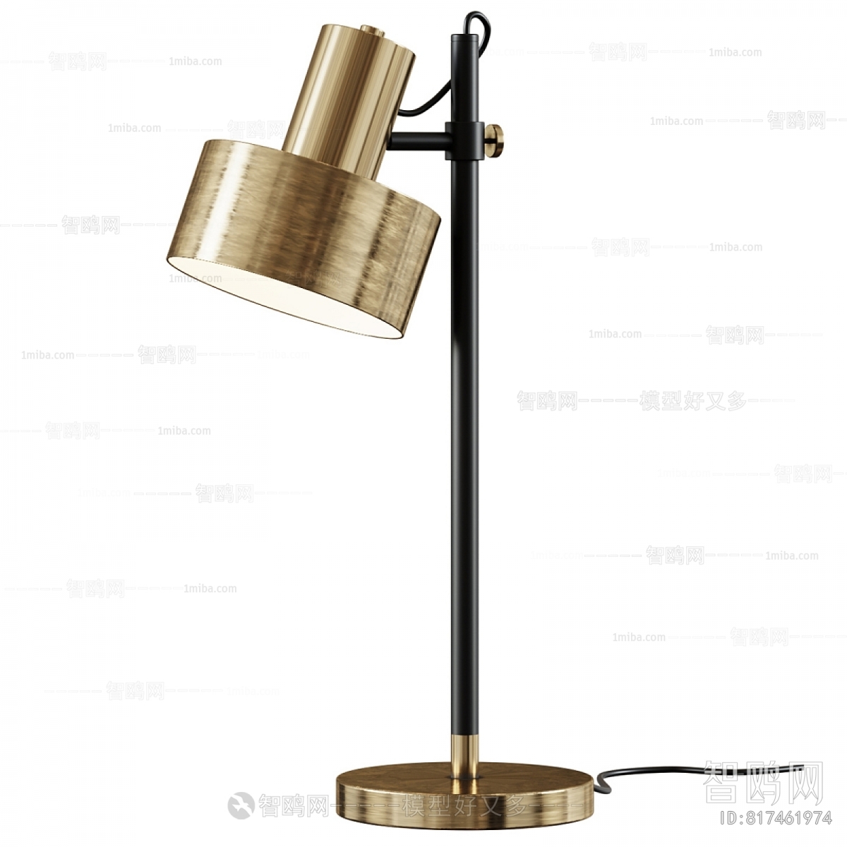 Modern Table Lamp