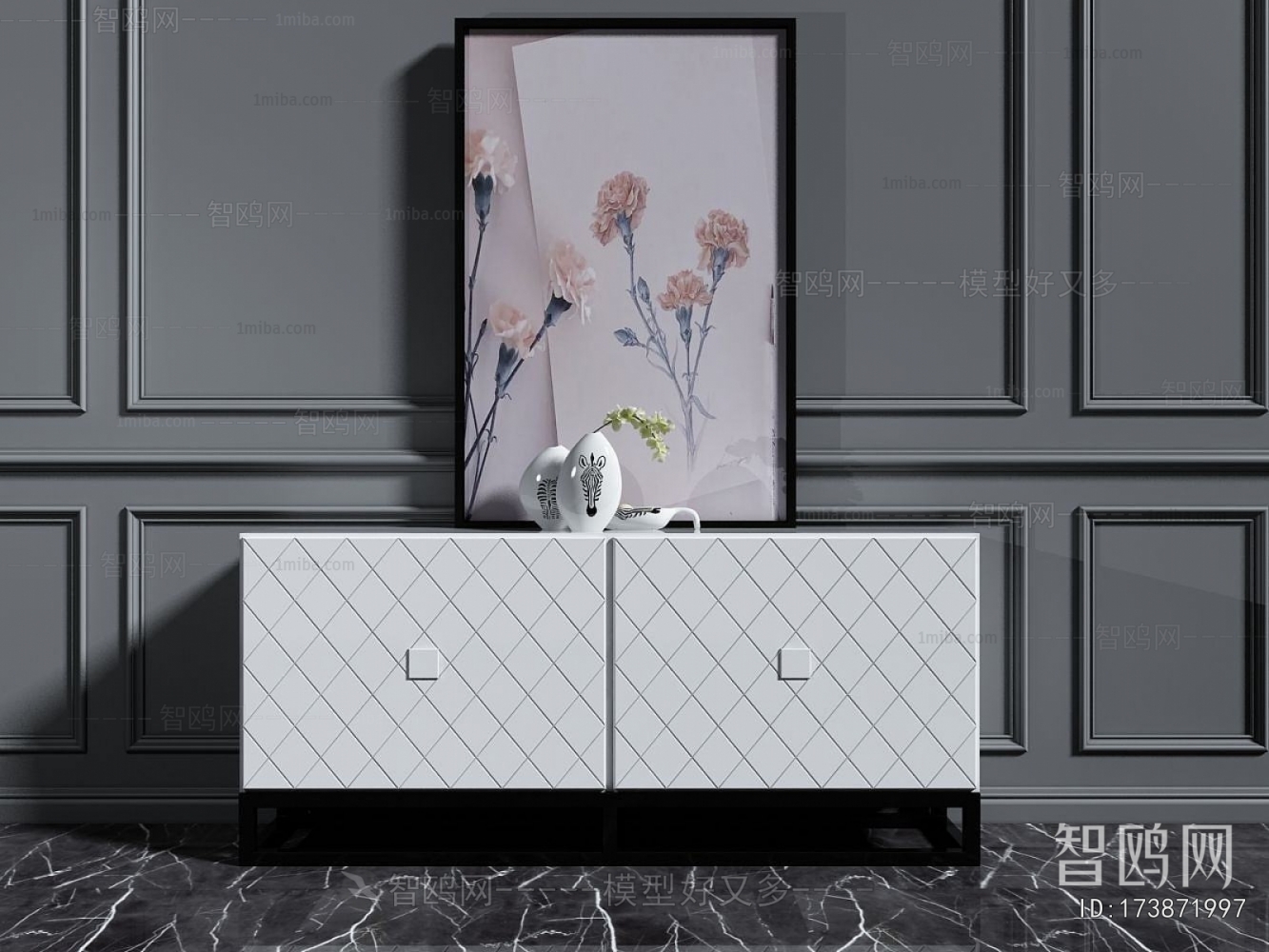 Modern Entrance Cabinet