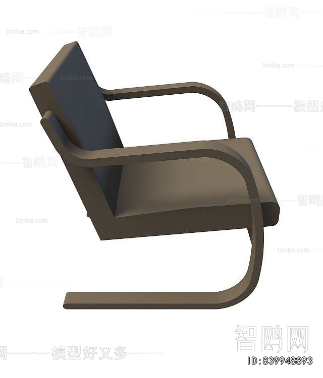 Modern Office Chair