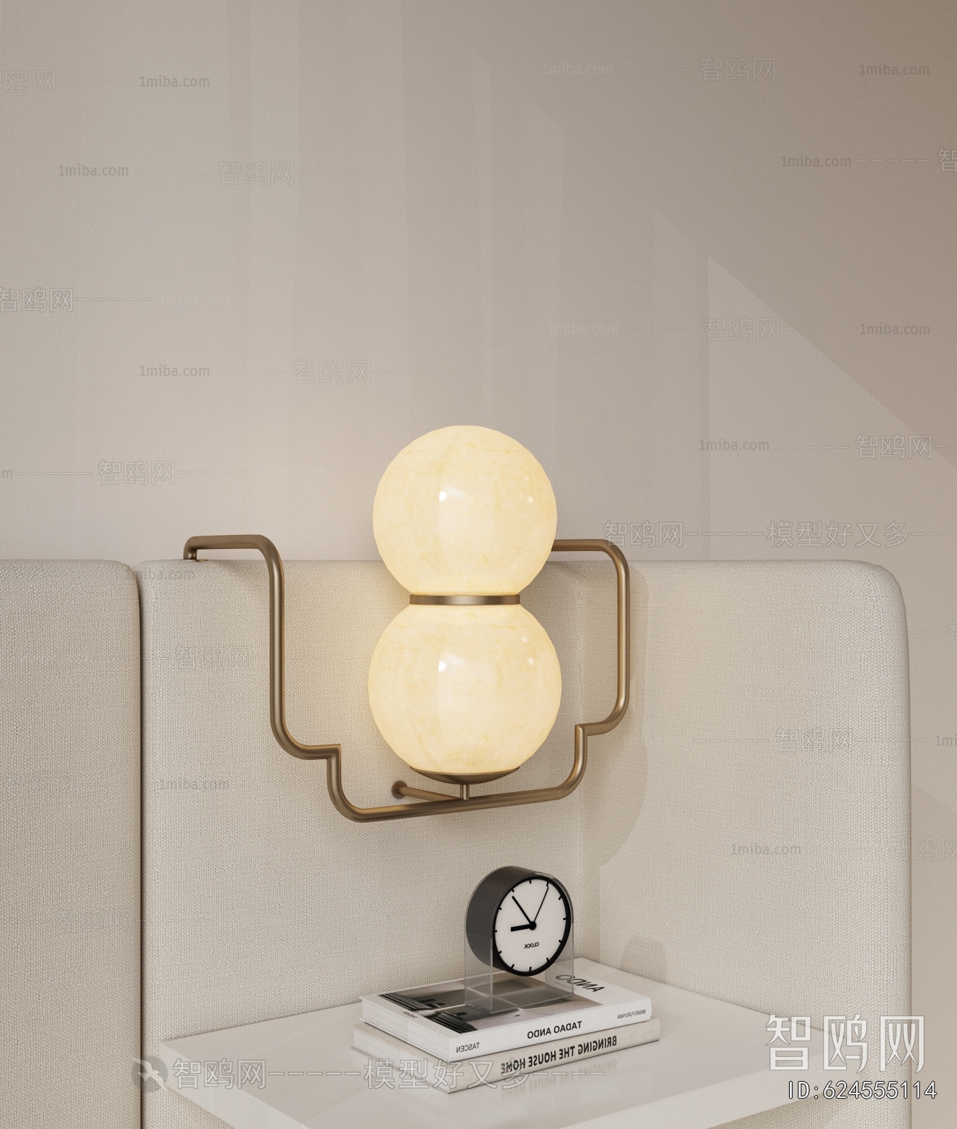 New Chinese Style Wall Lamp