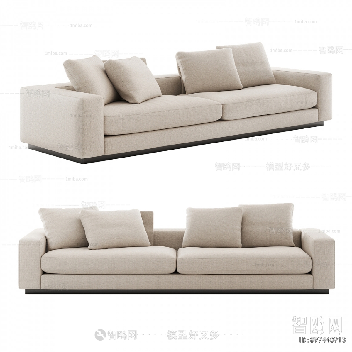 Modern Multi Person Sofa