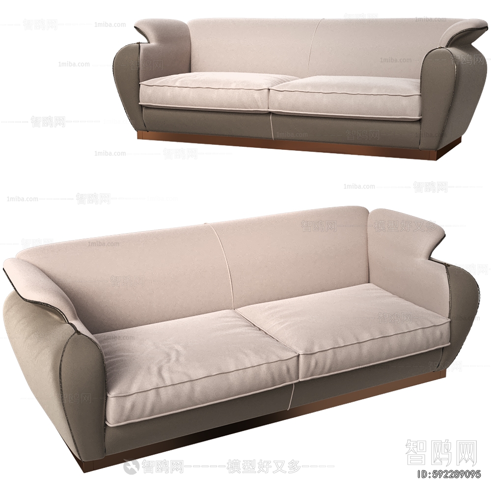 Modern A Sofa For Two
