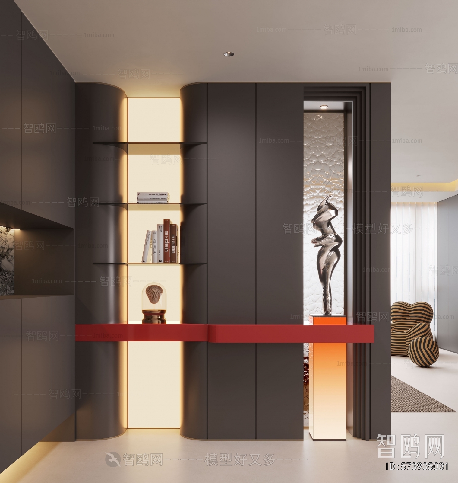 Modern Hallway