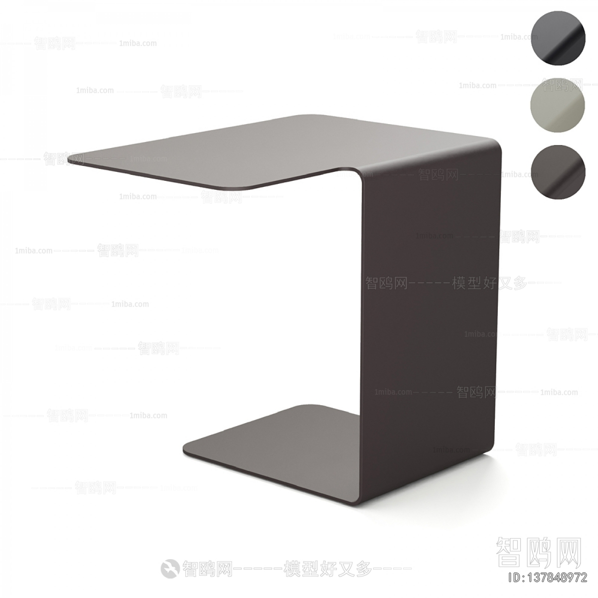 Modern Side Table/corner Table