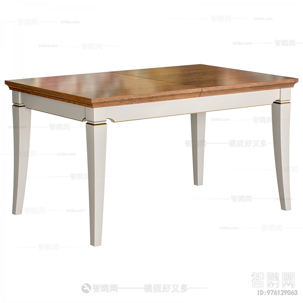 Modern Dining Table