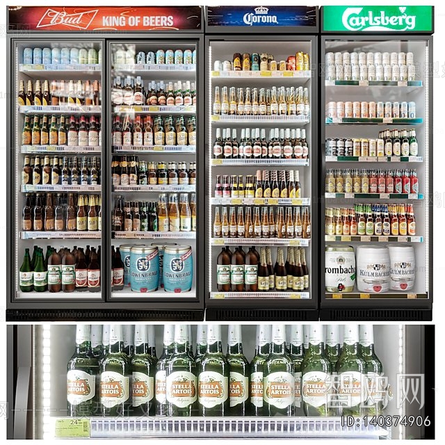 Modern Refrigerator Freezer