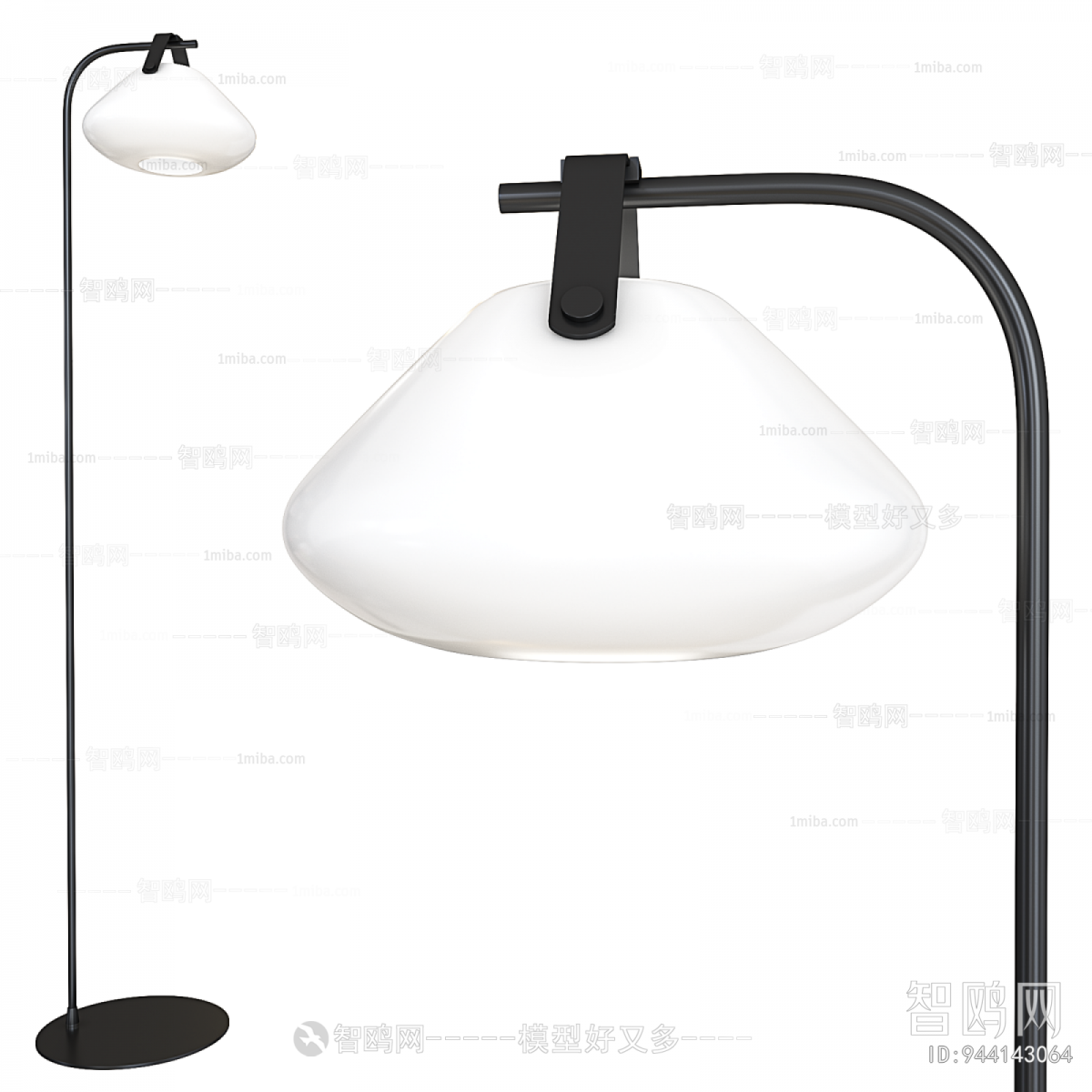 Modern Floor Lamp